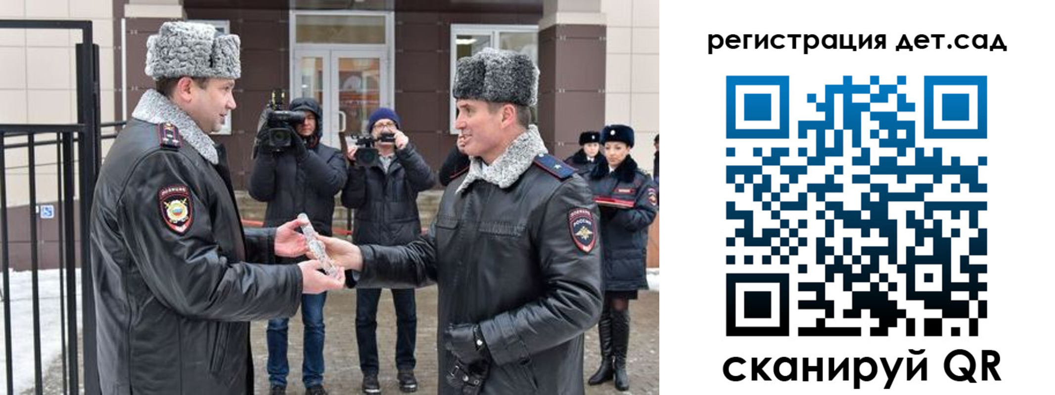 временная регистрация недорого в Армавире